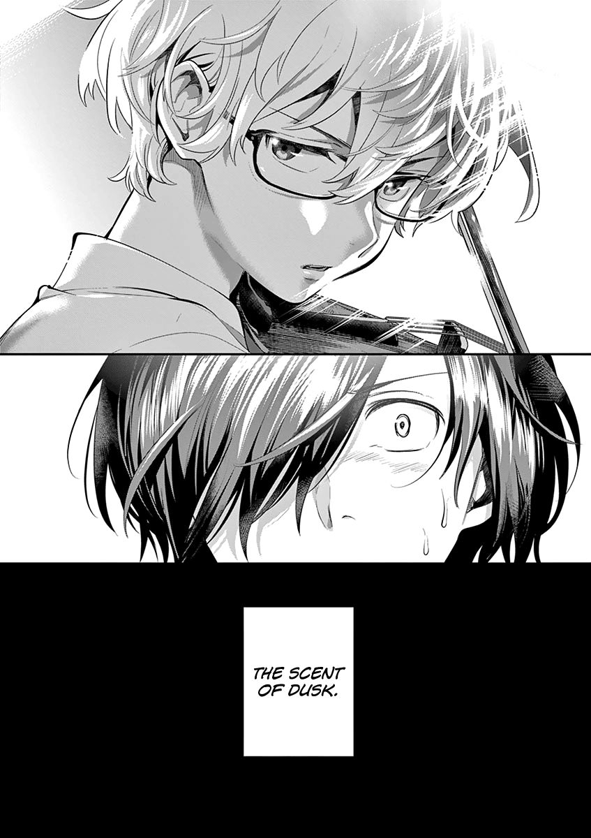 Ao No Orchestra 24 24