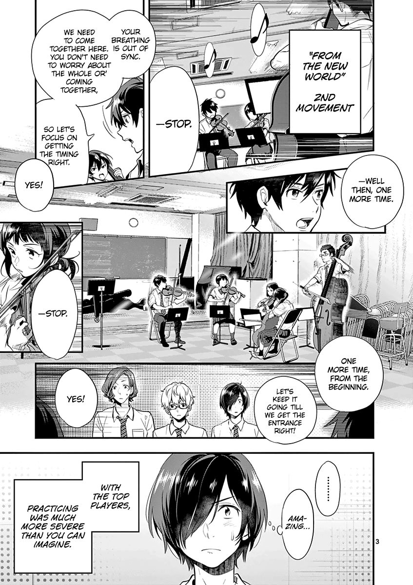 Ao No Orchestra 24 3