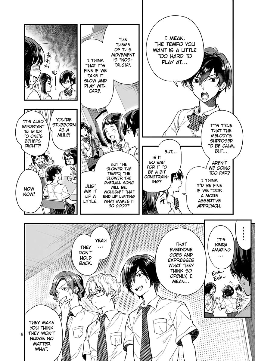 Ao No Orchestra 24 6