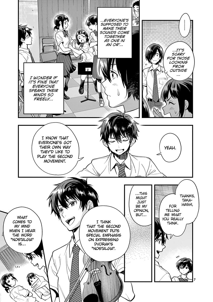 Ao No Orchestra 24 7