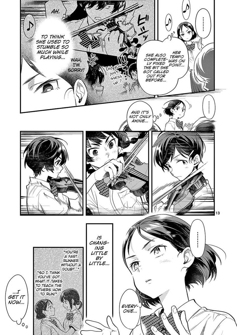 Ao No Orchestra 25 13