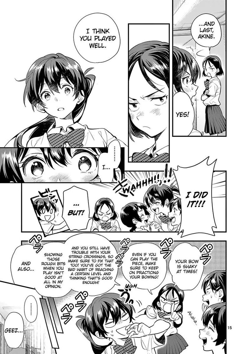 Ao No Orchestra 25 15