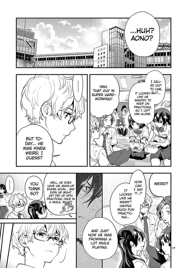 Ao No Orchestra 25 17