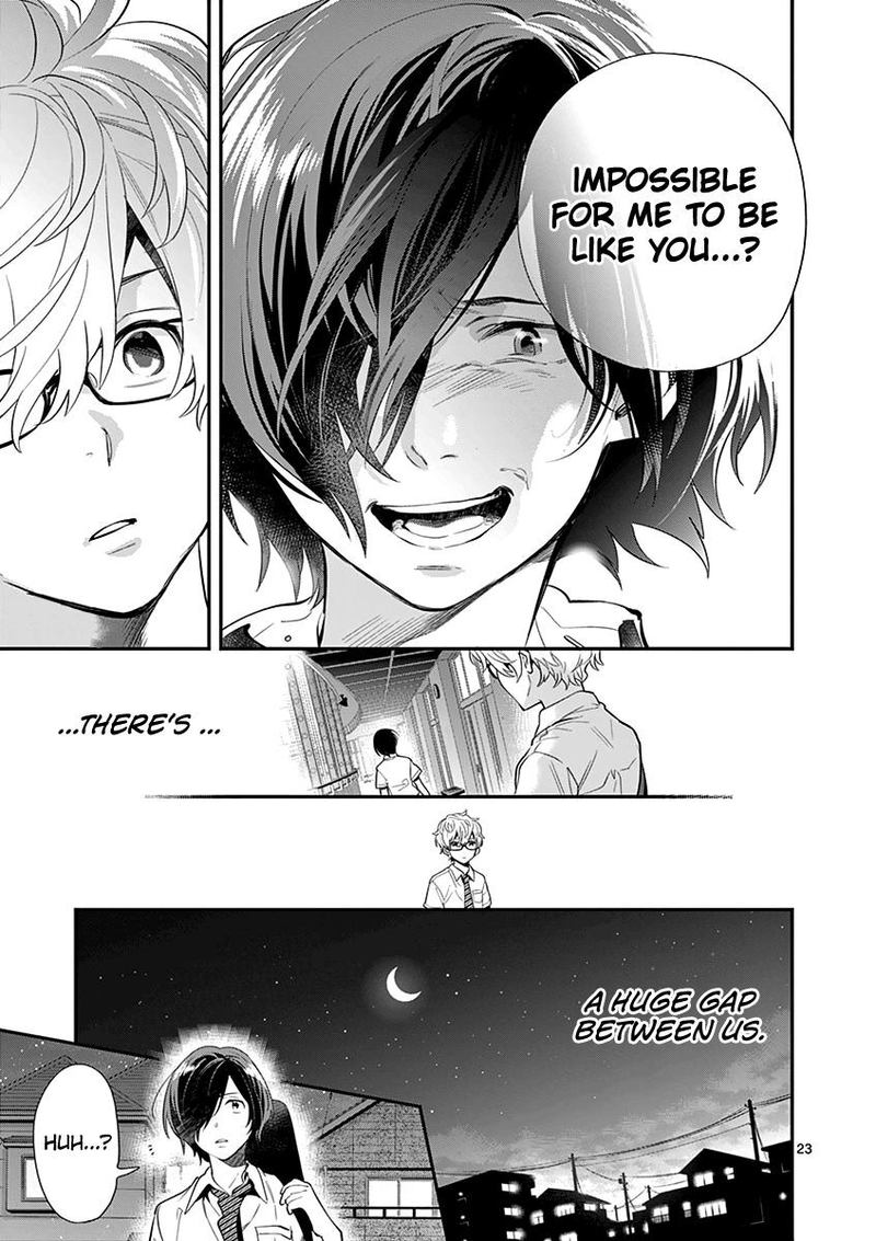 Ao No Orchestra 25 23