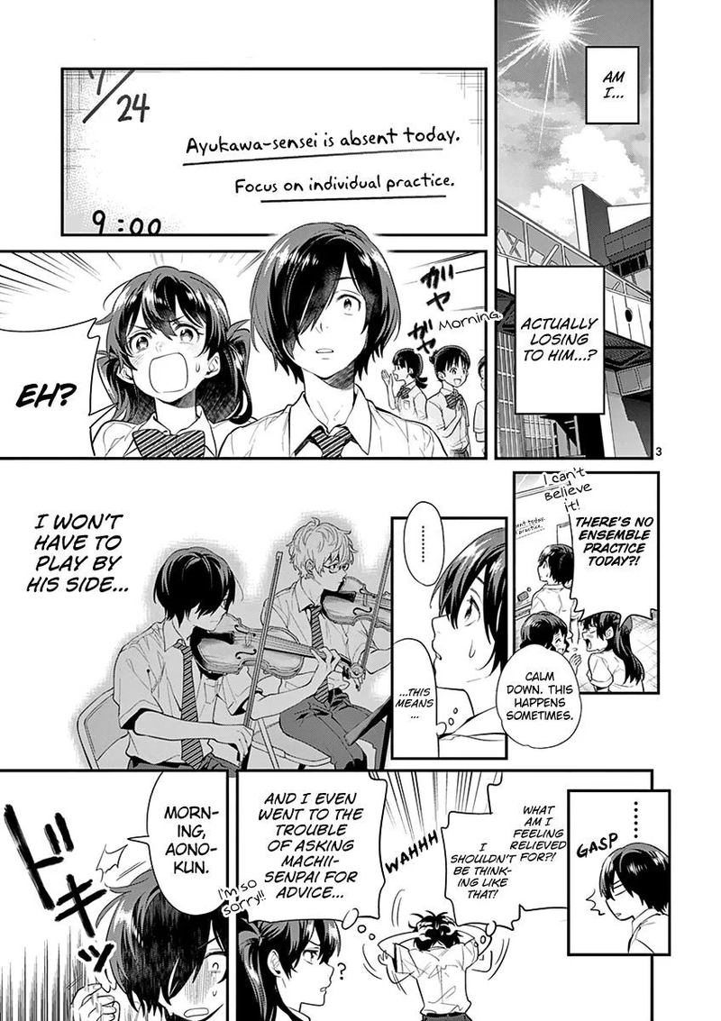 Ao No Orchestra 25 3