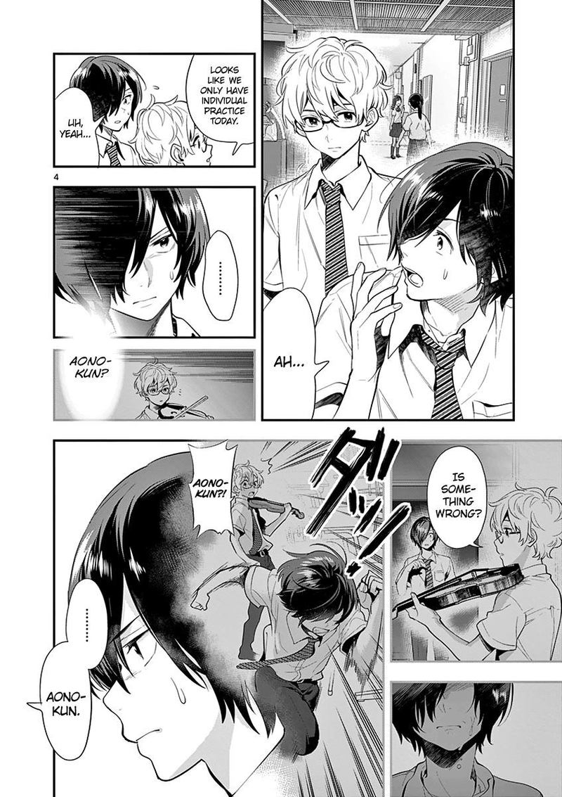 Ao No Orchestra 25 4