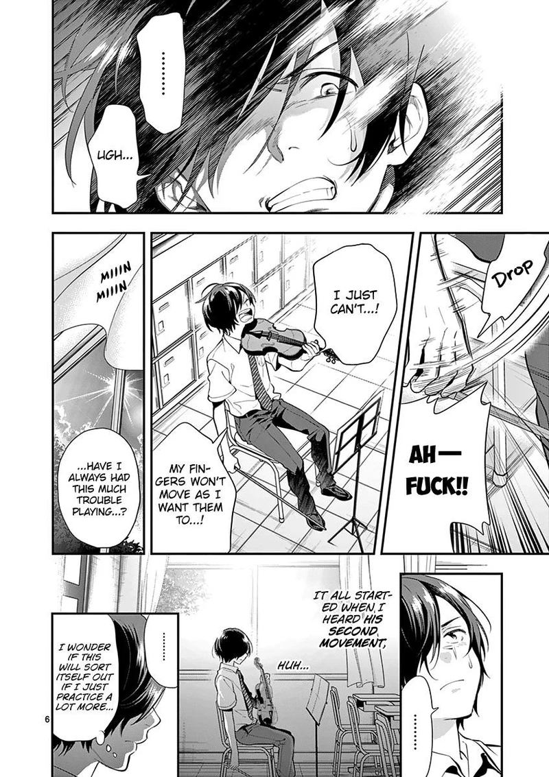 Ao No Orchestra 25 6