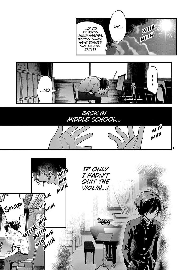 Ao No Orchestra 25 7