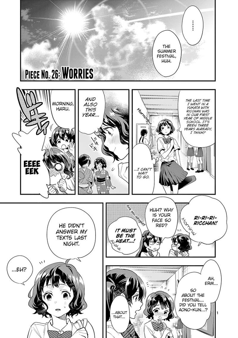 Ao No Orchestra 26 1
