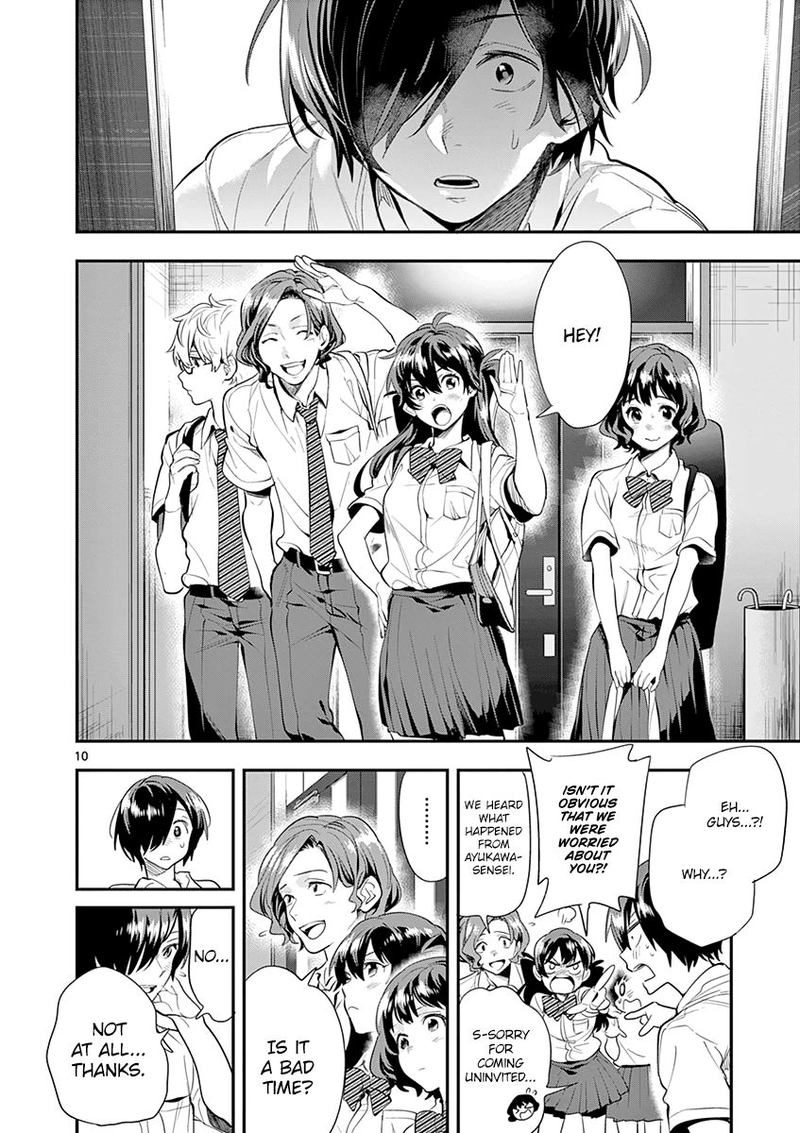 Ao No Orchestra 26 10