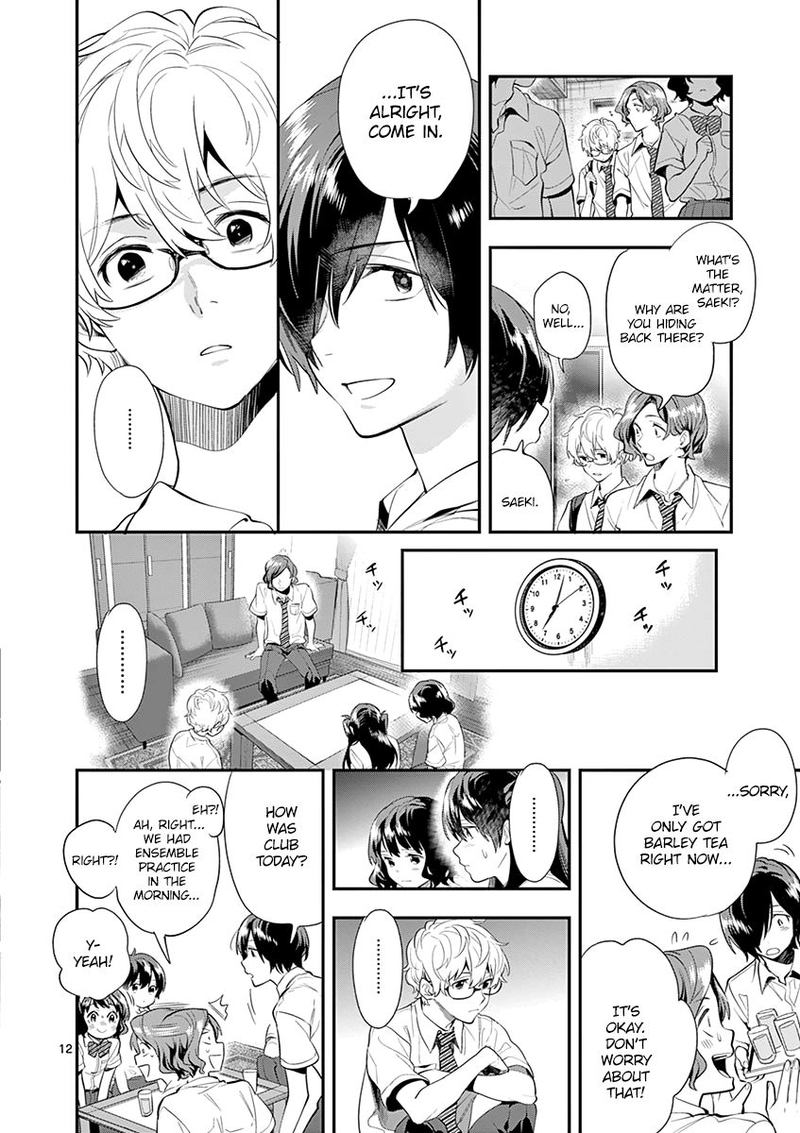 Ao No Orchestra 26 12