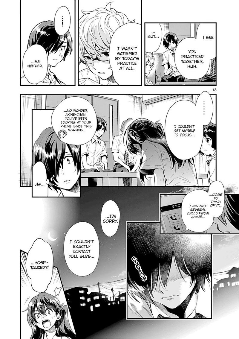 Ao No Orchestra 26 13
