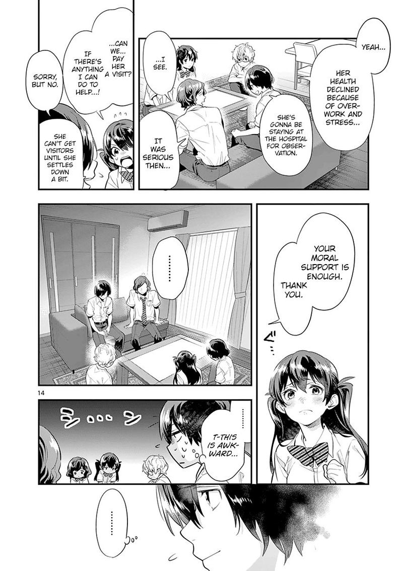 Ao No Orchestra 26 14