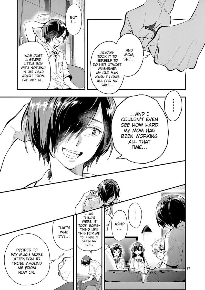 Ao No Orchestra 26 17