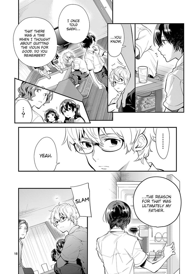 Ao No Orchestra 26 18