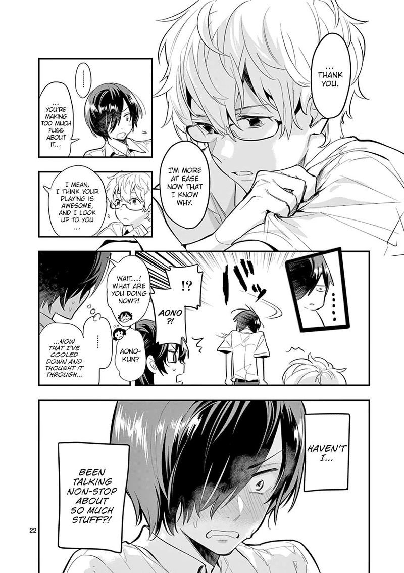 Ao No Orchestra 26 22