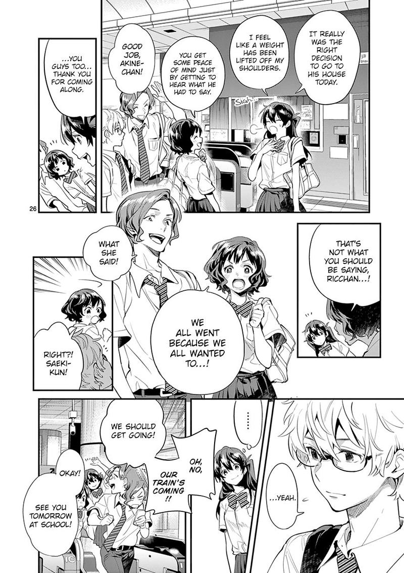 Ao No Orchestra 26 26