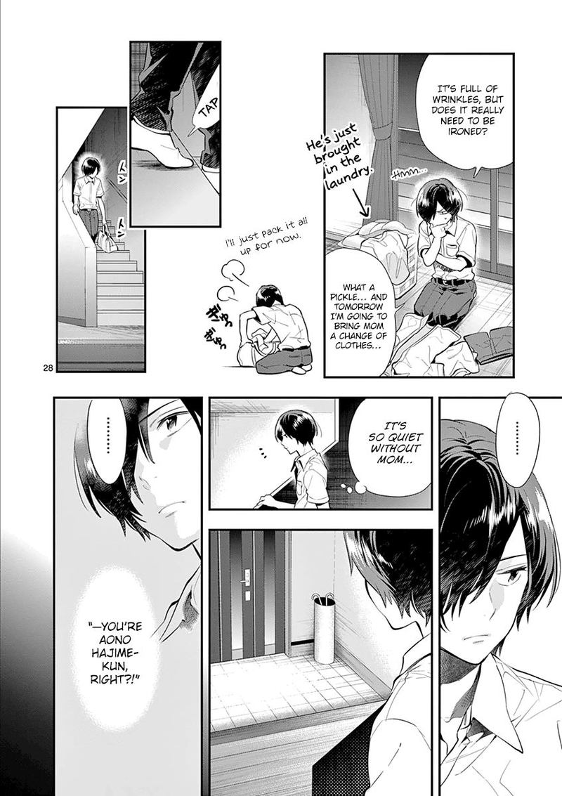 Ao No Orchestra 26 28