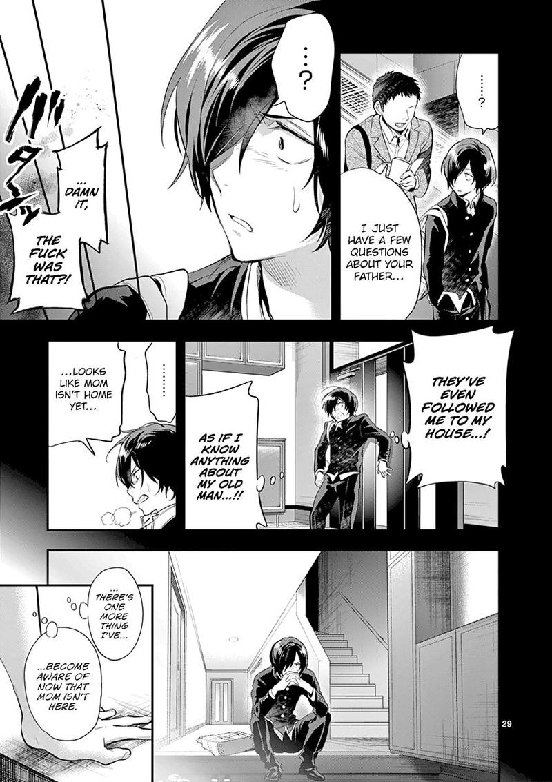 Ao No Orchestra 26 29