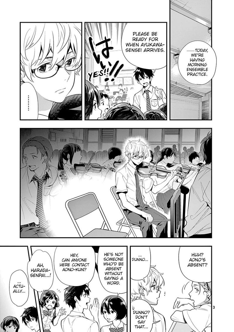 Ao No Orchestra 26 3