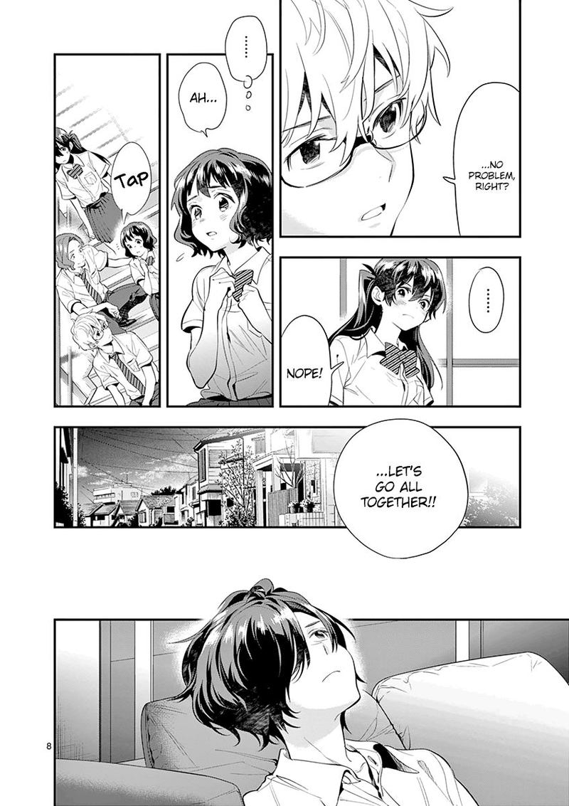Ao No Orchestra 26 8