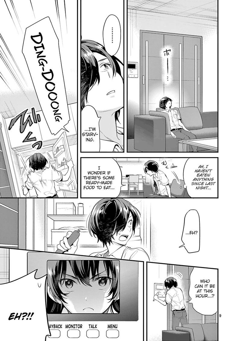 Ao No Orchestra 26 9