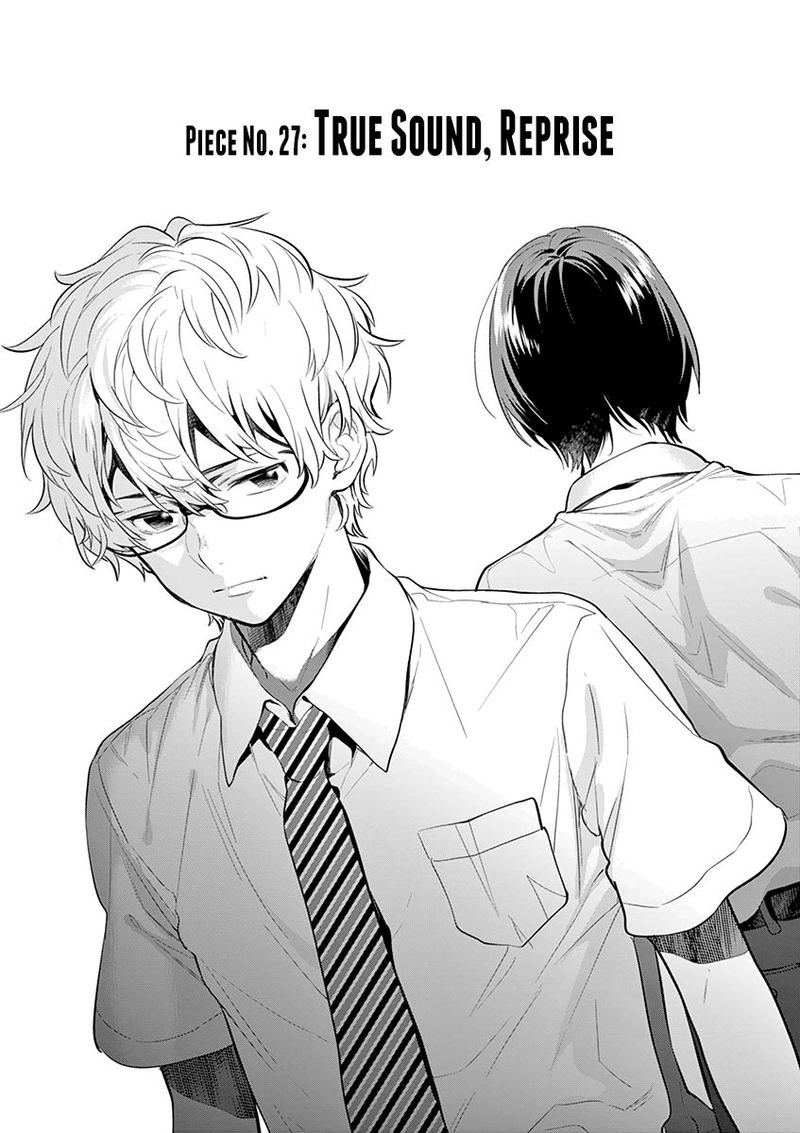 Ao No Orchestra 27 1
