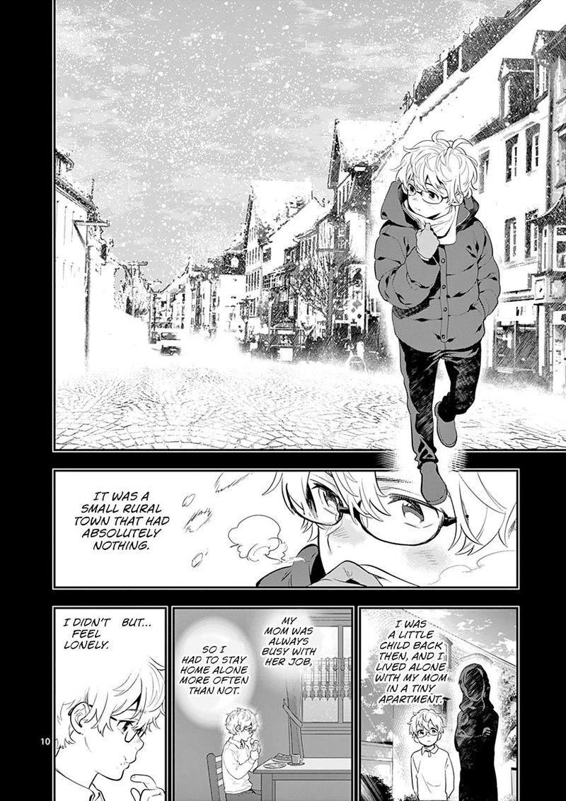 Ao No Orchestra 27 10