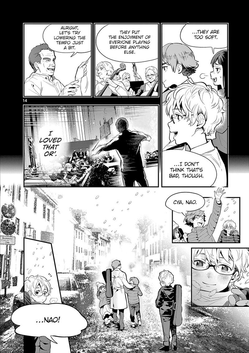Ao No Orchestra 27 14
