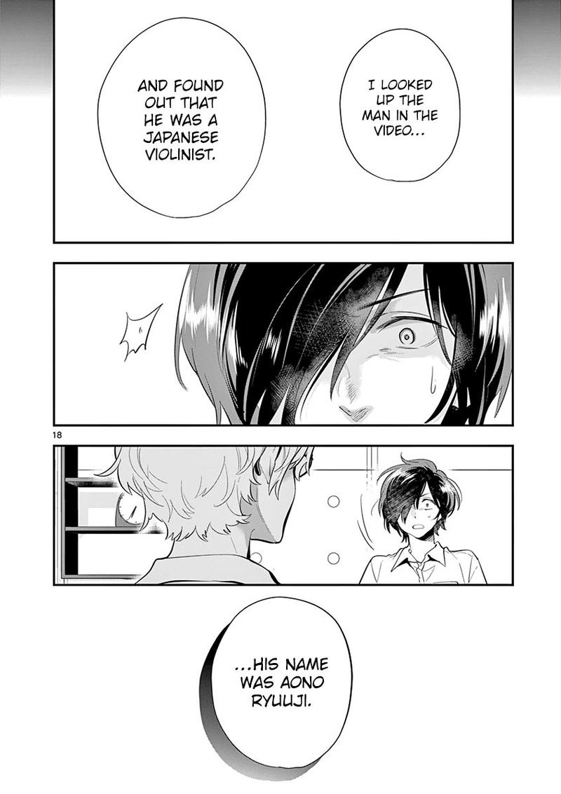 Ao No Orchestra 27 18