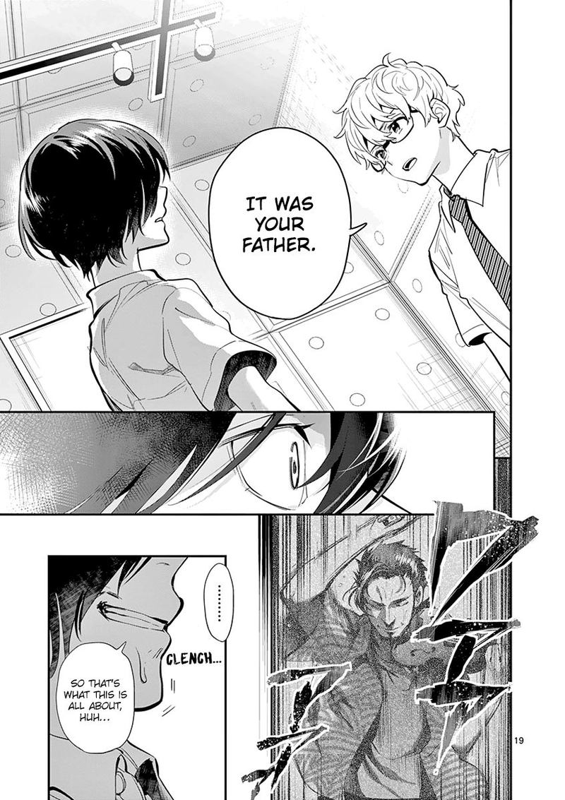 Ao No Orchestra 27 19