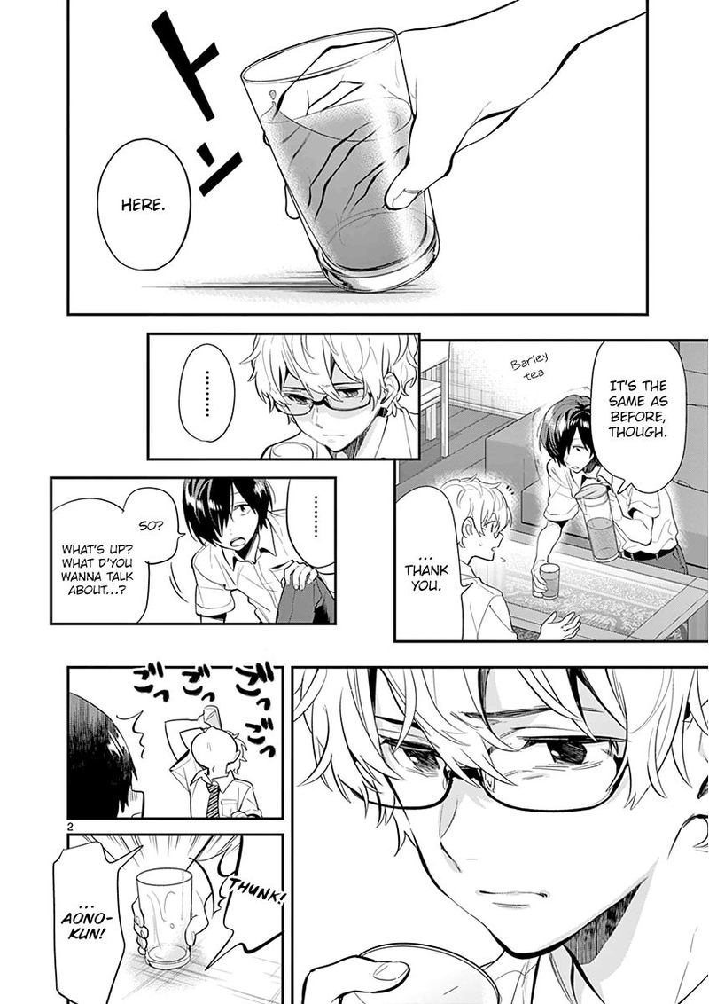 Ao No Orchestra 27 2