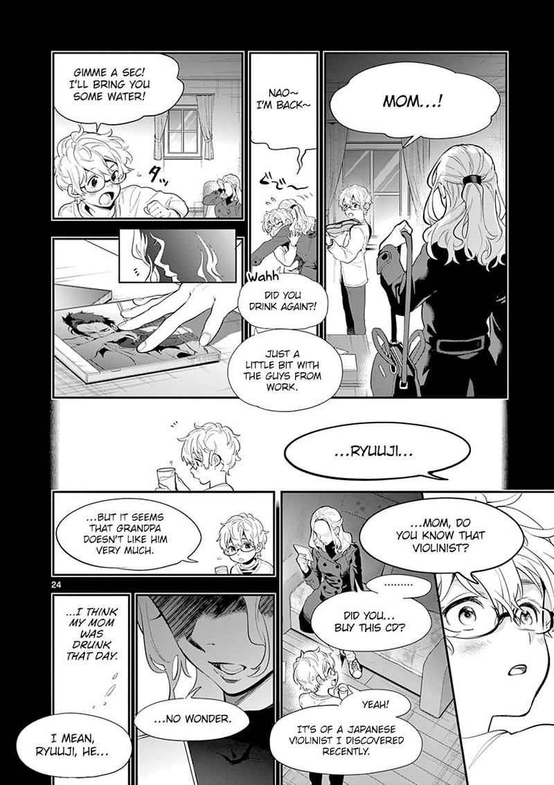 Ao No Orchestra 27 24
