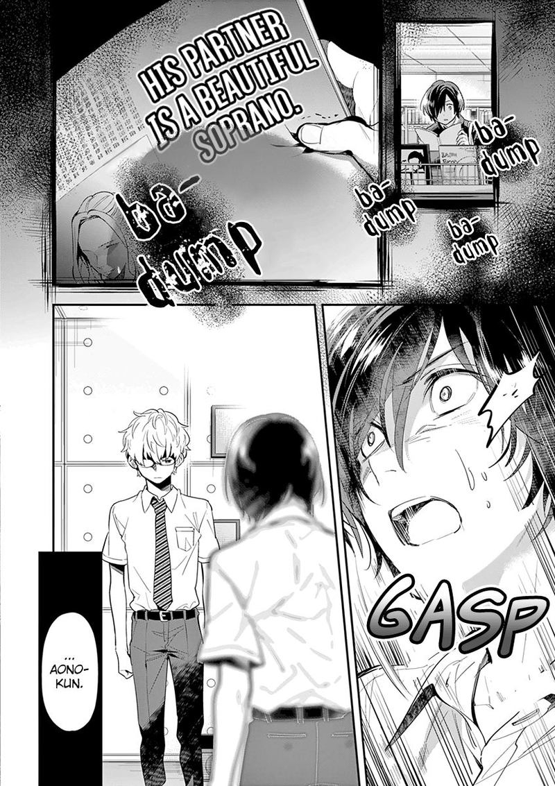 Ao No Orchestra 27 26