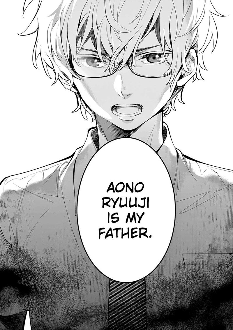 Ao No Orchestra 27 27