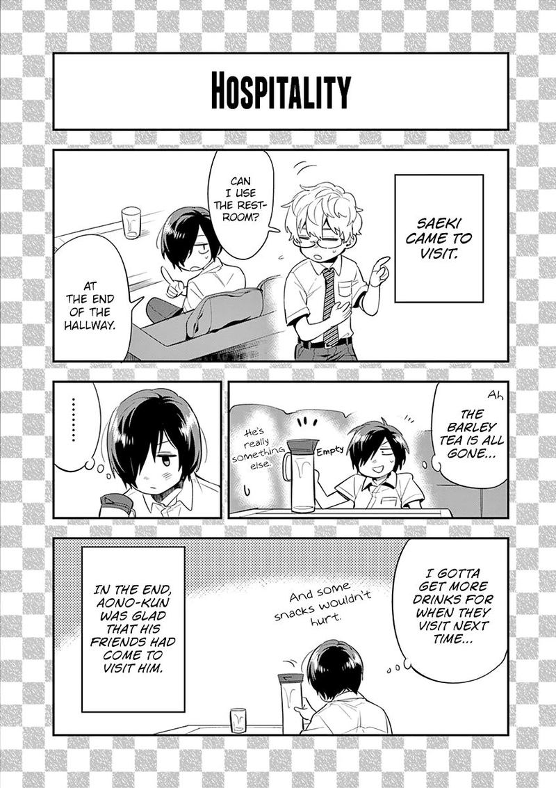Ao No Orchestra 27 28