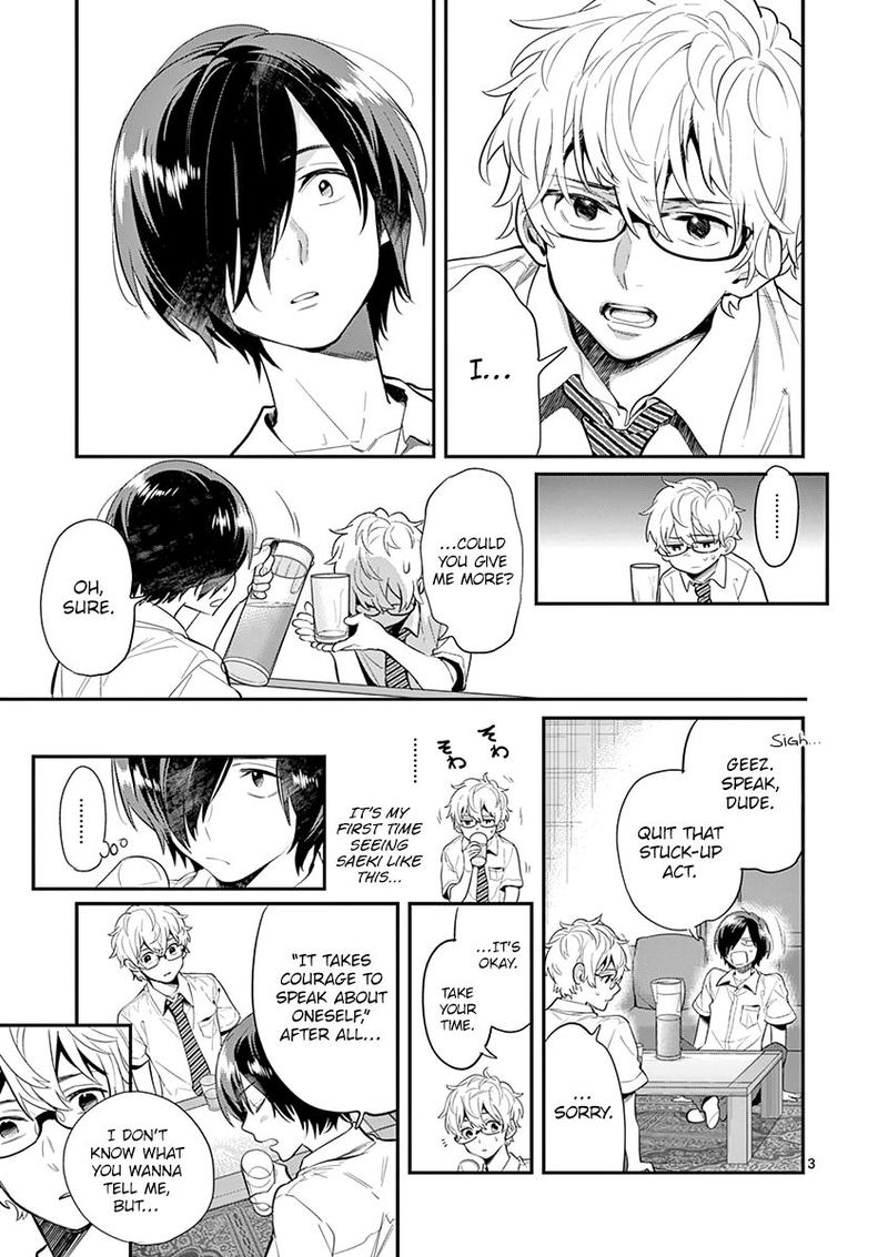 Ao No Orchestra 27 3