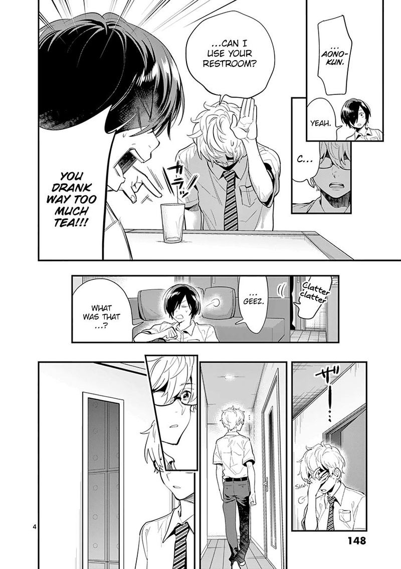 Ao No Orchestra 27 4