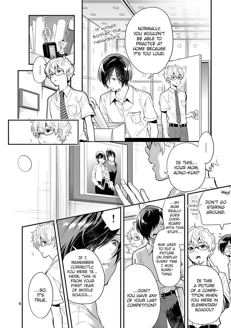Ao No Orchestra 27 6