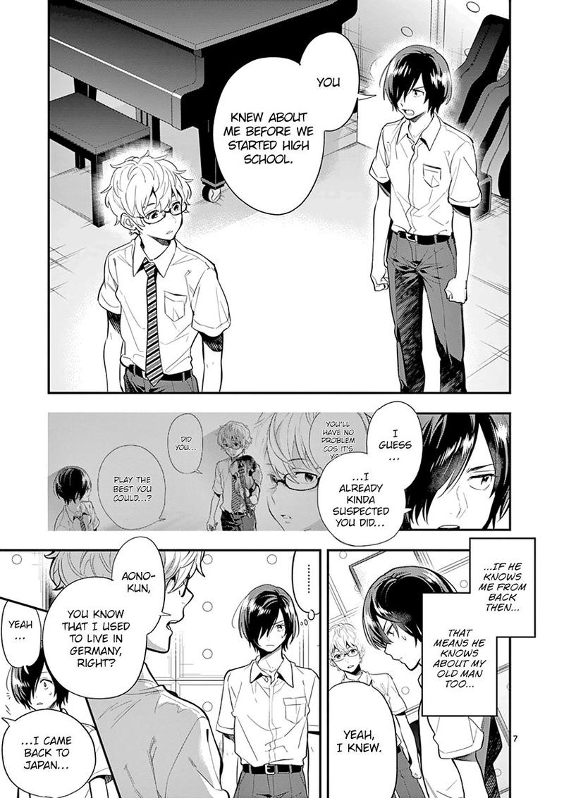 Ao No Orchestra 27 7