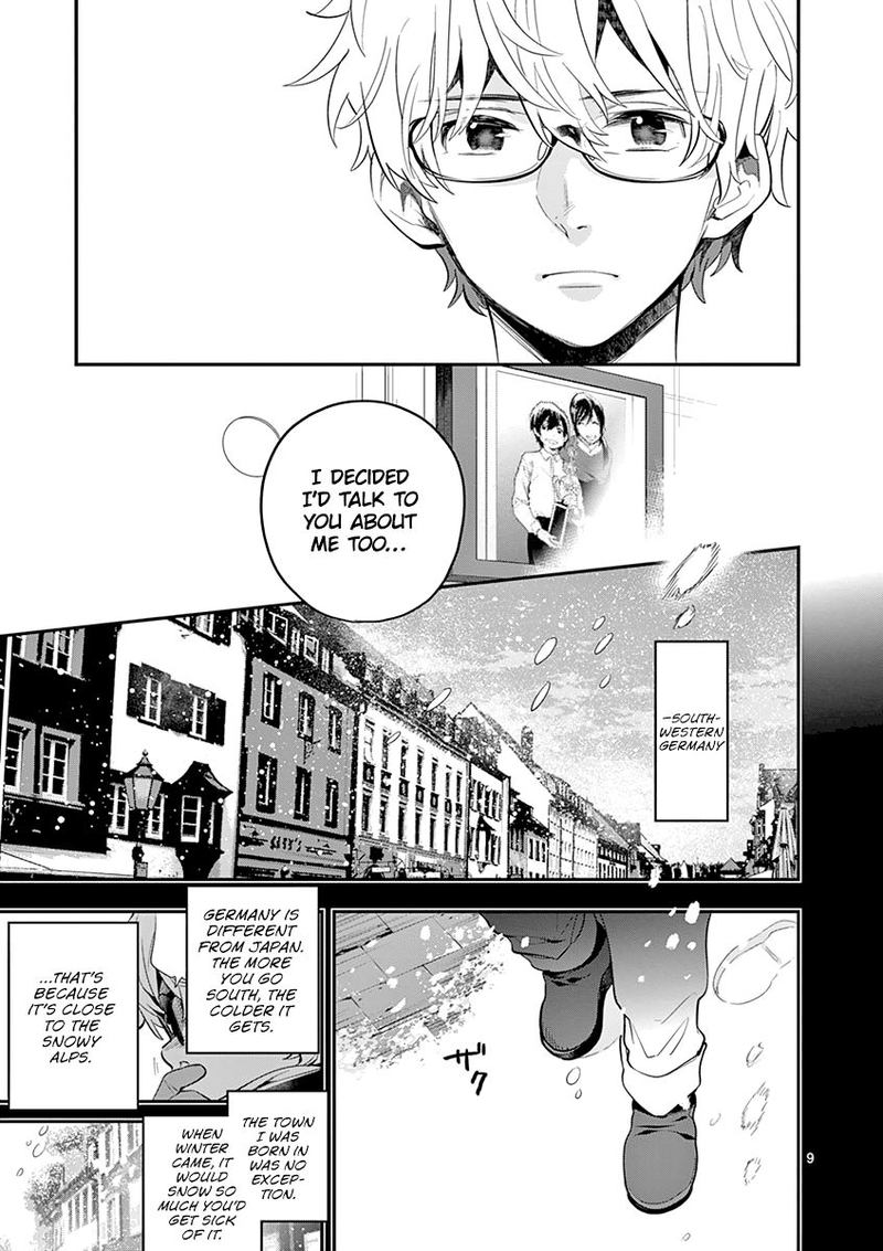 Ao No Orchestra 27 9