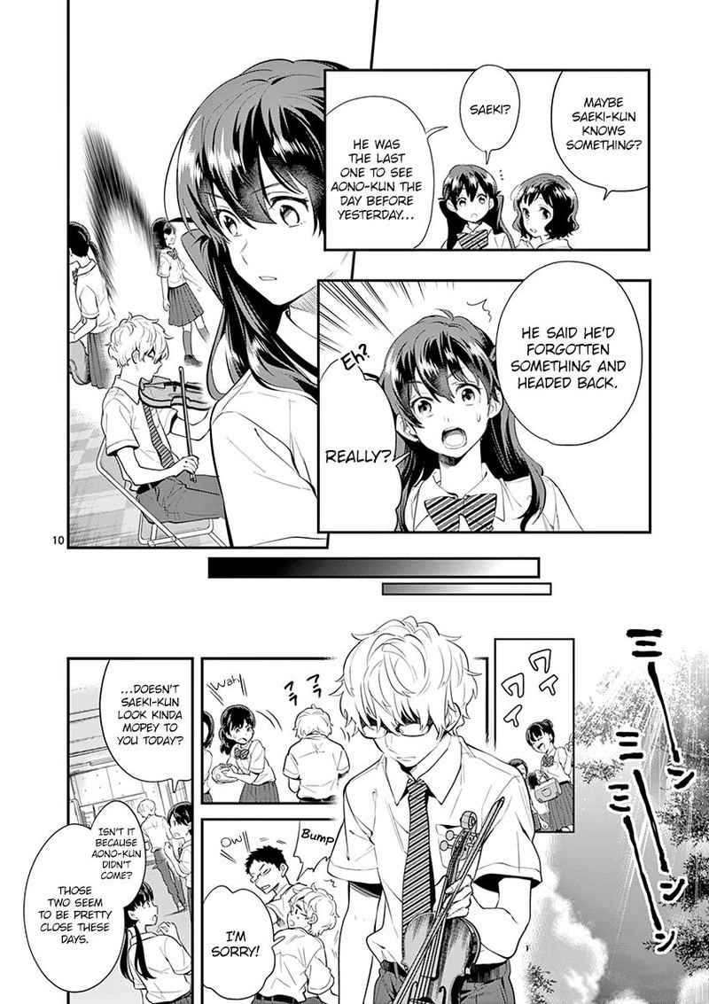 Ao No Orchestra 28 10