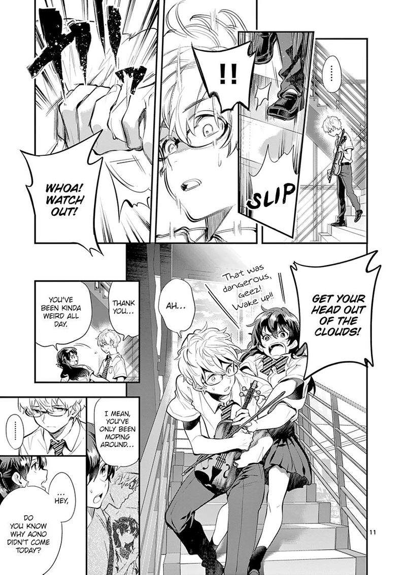 Ao No Orchestra 28 11