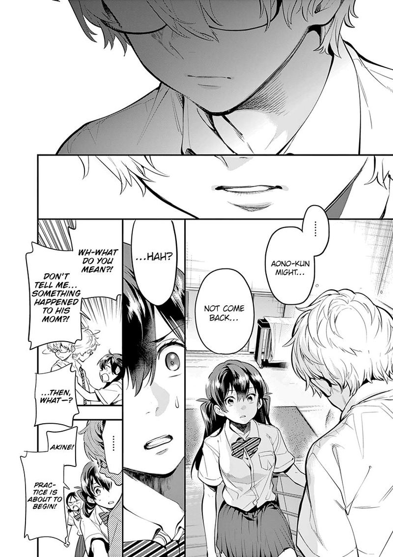 Ao No Orchestra 28 12