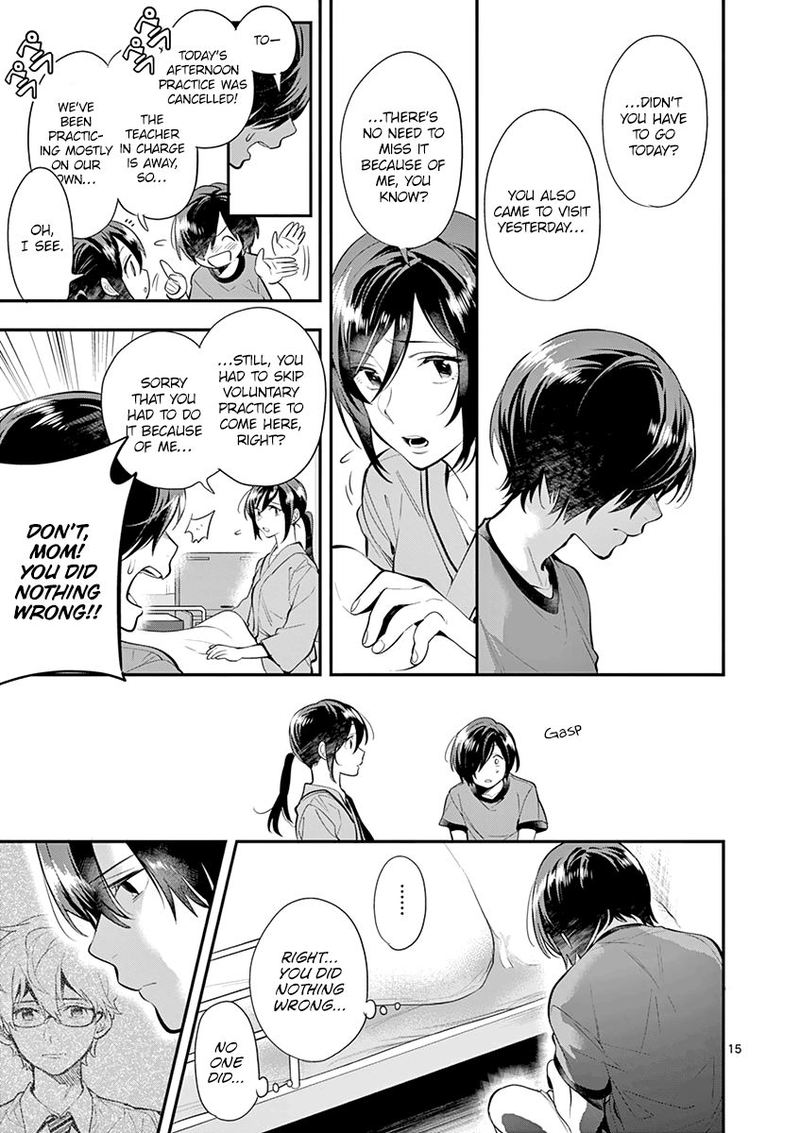 Ao No Orchestra 28 15