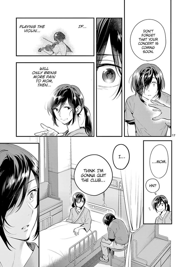 Ao No Orchestra 28 17