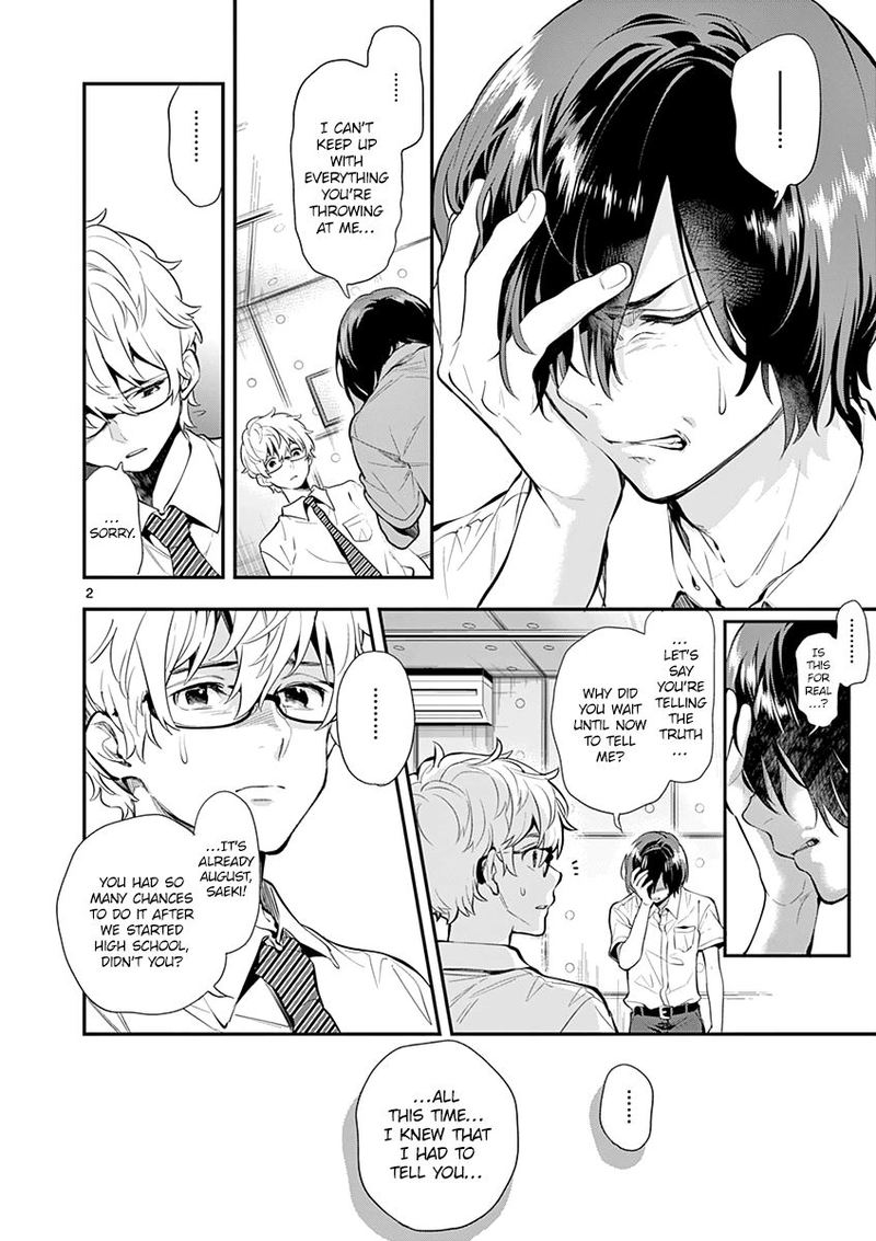 Ao No Orchestra 28 2