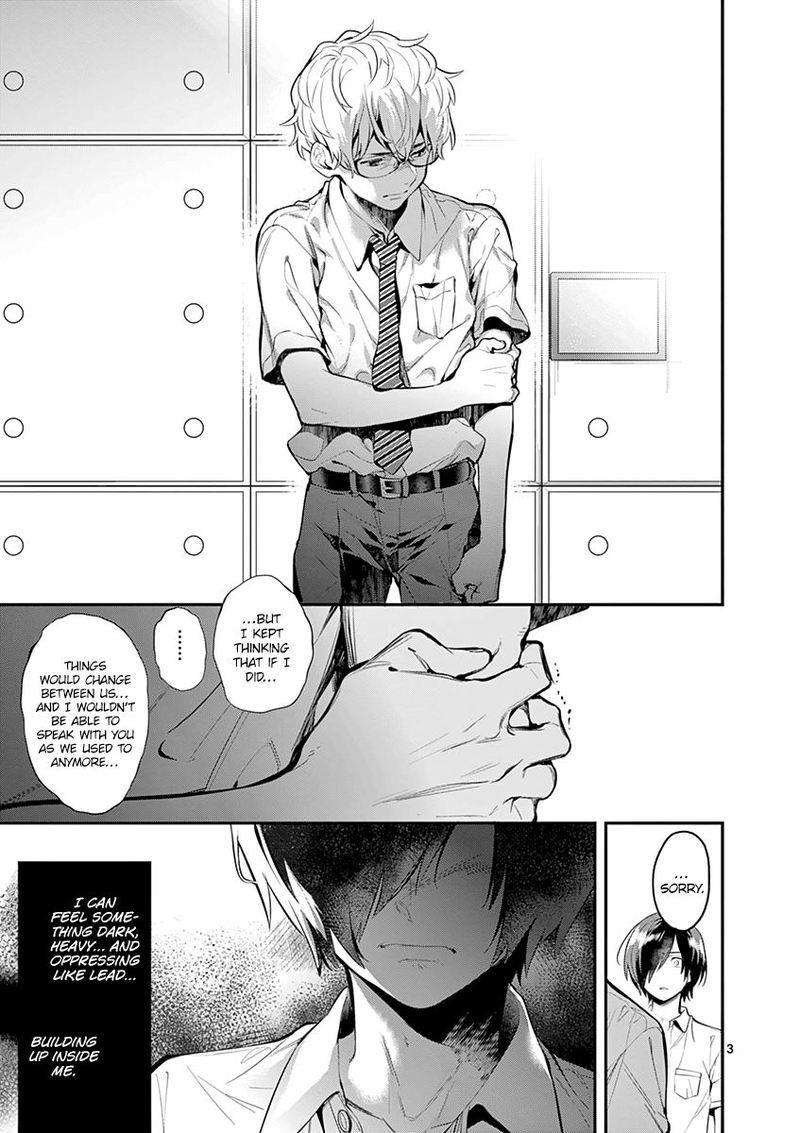 Ao No Orchestra 28 3