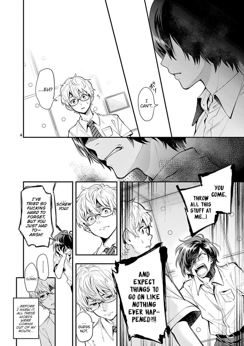 Ao No Orchestra 28 4