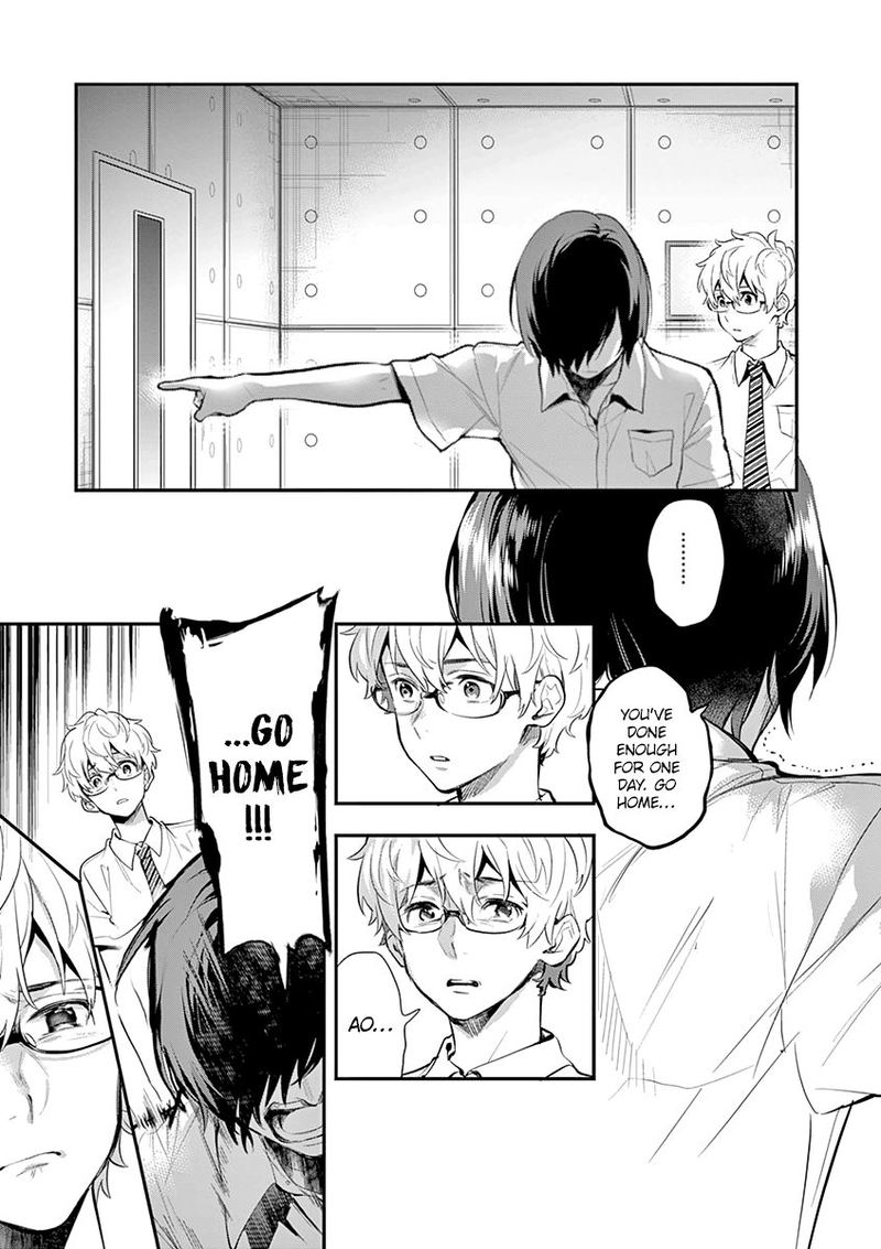 Ao No Orchestra 28 7